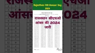 Rajasthan CHO Official Answer Key 2024 !!