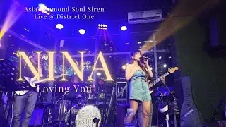 Nina 
