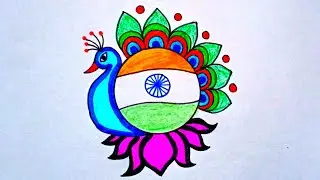 Republic day drawing easy| Republic day poster drawing| 15 August drawing | I Love India