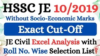 HSSC JE Civil 10/2019 Exact Cutoff without Socio Economic Marks Haryana JE Exam
