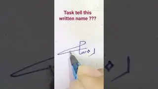 #signature #calligraphy#name #Rimsha