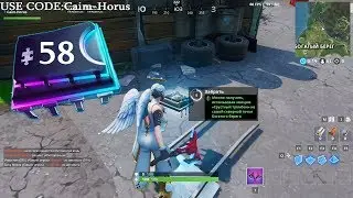 Fortnite #58 Плата Можно получить эмоцию грустный тромбон на самой северной точке богатого берега