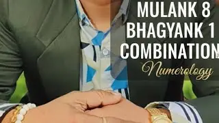 Numerology Driver 8 Conductor 1 Combination Surya +Shani Analysis WhatsApp #shortsfeed #numerology 