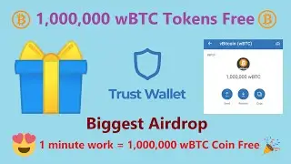 1,000,000 wBTC Airdrop 🎁