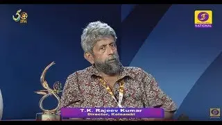 An interview with T. K. Rajeev Kumar, Film Director at #IFFI2019