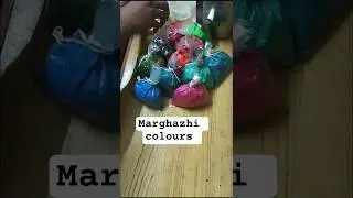 Colour powder from Tambaram market special #rangoli #marghazhi #marghazhikolam