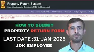 Annual Property Return Form Kaise Bari | J&K Employee | Last date  31/01/2025 👍