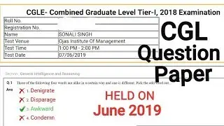 SSC CGL PREVIOUS YEAR QUESTION PAPER HELD ON JUNE 2019