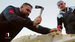 Moja dedovina: Najveće čudo do sada u Mojoj dedovini!