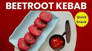 5 Minutes Beetroot Kebab | Beetroot Kebab Recipe | No Fry & Protein Rich Snack | Marathi Recipe 🌿