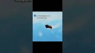 😱 (мой тгк: pandahousetyt) #роблокс #рек #рекомендации #roblox