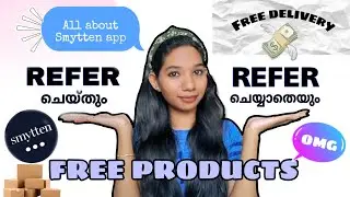 🤩💸 FREE PRODUCTS from smytten app‼️ കൈ നിറയെ smytten products🔥 | smytten haul malayalam |  #smytten