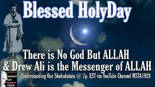 Our Shahadatain as Moorish Moslem Explained