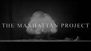 Манхэттенский проект