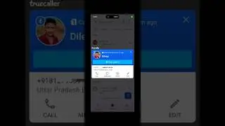 Truecaller Ka Popup Kaise Hataye | Truecaller Popup Off | Truecaller Popup Kaise Band Kare #shorts