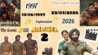 #Border 2 explanation# must watch this movie 🎬.... 