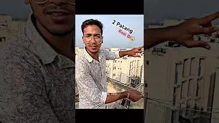 2 Patang Kaat Di Ek Sath😱 Kite Festival 2025