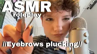 ASMR roleplay🐰💤 || Eyebrows plucking👀 ~ visual triggers
