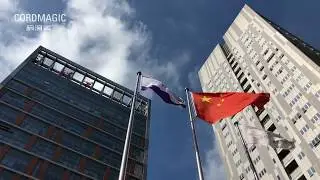 CORDMAGIC Company Introduction