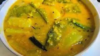 শীতকালে এই ভাবে একবার ডাল রান্না করে দেখুন স্বাদ হবে- অসাধারণ/parbati cooking house. 