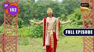 Vatsasura Ki Mukti | Yashomati Maiyaa Ke Nandlala - Ep 102 | Full Episode | 27 Oct 2022