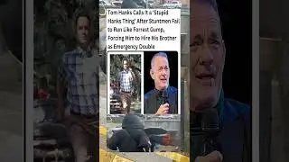 Том Хэнкс смеется над тем, что каскадеры не умеют бегать, как Форрест Гамп 😂🏃&zwj;♂️ #шорты #голливуд