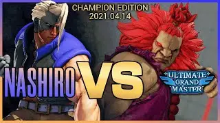 Nashiro Nash vs Akuma (ultimate grand master) [ranked matches]