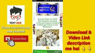 Muharram wishing script download