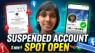 How to Recover Suspended Facebook Account || Open Suspended Facebook Account in 5 Minute 