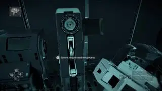 Killzone : В плену сумрака. Прохождение 2