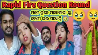 ସବୁ ପୁଅଙ୍କ first love ମାଆ ବାପା ....🫶🥹#trending #bhubaneswara #viralvideo #odiavolg #support #viral