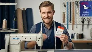 Sewing machine needles 