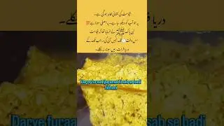 it is real gold #duet #hijab #trending #kindnessiscool #gold #islamicstatus #reaction #love #quotes