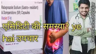 Rablet-d40 capsule|Rablet-d40 capsule sr|acidity treatment|uses|dosage|hindi explanation