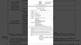 Osmania University B.Com 1st Semester Regular Examination Revised TimeTable 2023