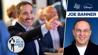 Joe Banner: What the Rest of the NFL Can Learn from the Eagles&rsquo; Front Office | The Rich Eisen Show
