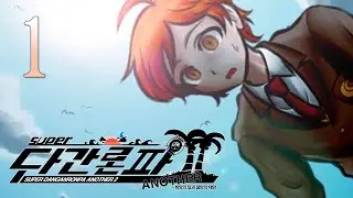 Опять двадцать пять | Super Danganronpa Another 2 #1 | Прохождение ritsu ☽