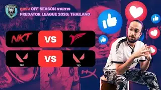 🔴Live ดูแข่ง TALON vs NKT รายการ Predator League Thailand l !member !เติมเกม !ig !โดเนท