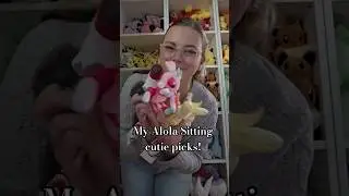 My Alola Sitting Cutie picks! #pokemonplush #pokemon #pokemoncommunity