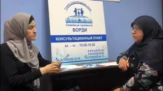 КП Семейные приемные Р Дагестан