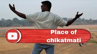 The blog is picnic spot chikatmati with birmitrapur boys ((shoot date 2026/01/01))