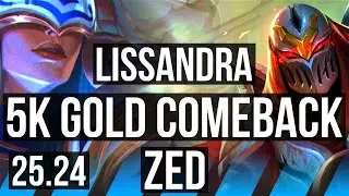 LISSANDRA vs ZED (MID) | 5k gold comeback, 39K damage | KR Master | 25.24