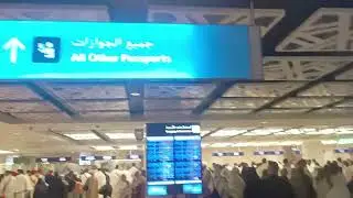 Jeddah airport immigration line 