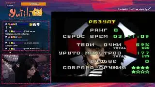 Идёт мужчина, боится и стреляет куда зачем // Resident Evil: Survivor (ps1) первый запуск