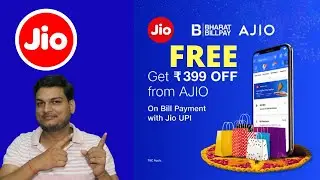 Jio Free 399 Cashback offer ,Jio  UPI  Cashback Offer