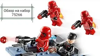 Лего star wars, обзор набора 75266, 