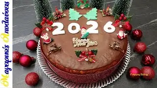 Αφράτη Βασιλόπιτα Τσουρέκι γεμάτη Αρώματα 🎂 Με Επικάλυψη Σοκολάτας – Συνταγή με Γραμμάρια & Κούπες!