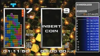 アーケードアーカイブス　テトリスTGM2　HI SCORE MODE MASTER 橙Gm 7:41:16