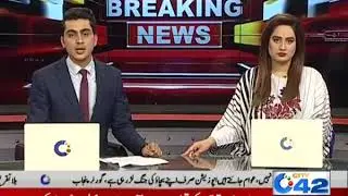 Karonaa virus  reports  secretary  primary  and secondary  health care department