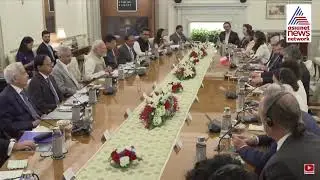 LIVE 🔴 PM Modi Meets Chile President Gabriel Boric | India-Chile Joint Statement
